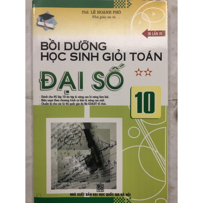 Sách - Bồi dưỡng học sinh giỏi Toán Đại số 10 Tập 2