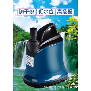 Máy Bơm Chìm Hút Đáy 360 độ chạy êm, hạn chế tiếng ồn SOBO WP-100D, WP-200D, WP-300D, WP-500D, WP-700D