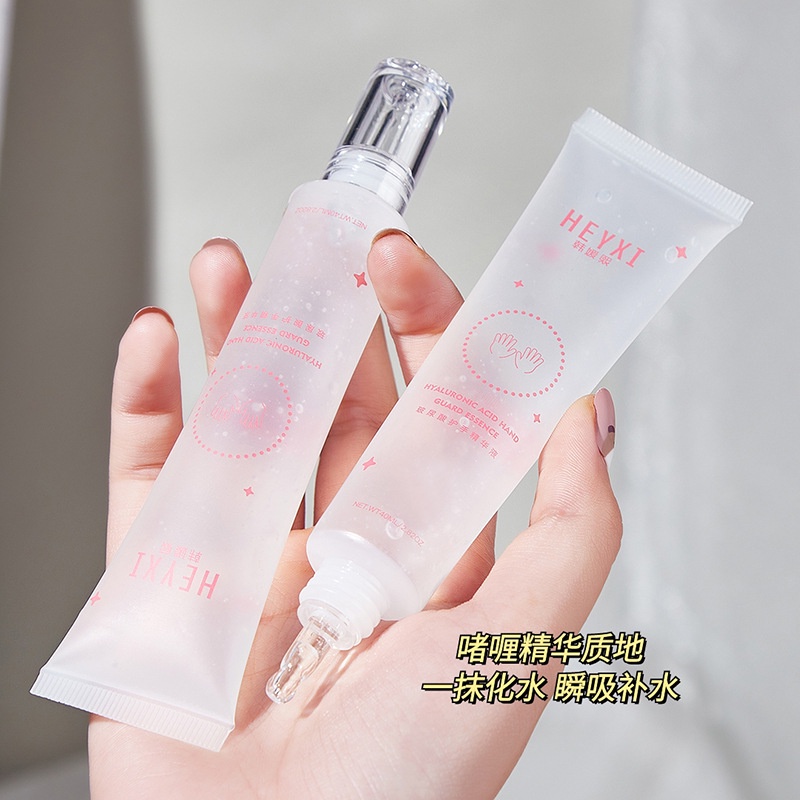 Kem Dưỡng Da Tay HEYXI Hyaluronic Acid Dưỡng Ẩm Chống Khô Da Và Nứt Nẻ 40ML
