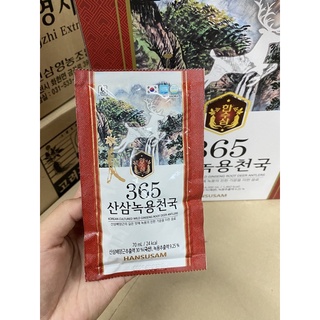 Nước Chiết Xuất Hồng Sâm Linh Chi Nhung Hươu 365 Hàn Quốc HANSUSAM 1 gói x 70ml