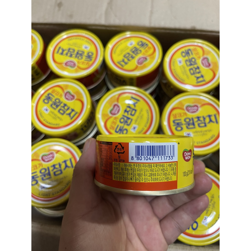 &lt;Nhập Khẩu&gt; Cá Ngừ Hộp DongWon Hàn Quốc 100g/ Cá Ngừ Ngâm Dầu 100g/ Cá  Ngừ Hàn Quốc