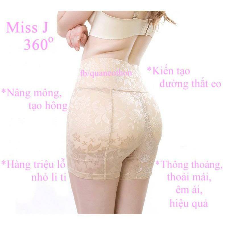 [HÀNG CÔNG TY] Quần độn hông và mông Miss J cao cấp xuất Nhật 100% + Quà Cao Cấp Yves Rocher | BigBuy360 - bigbuy360.vn