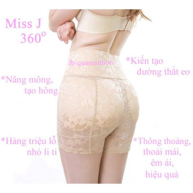 Quần độn mông hông cao cấp Miss J xuất Nhật - Mút Rời Chuẩn Form