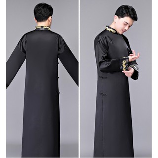 Áo Dài Thượng Hải