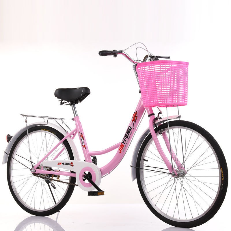 Xe đạp dành cho người lớn 24/26 inch chính hãng nam và nữ phụ đi lại nhẹ cổ điển học sinh