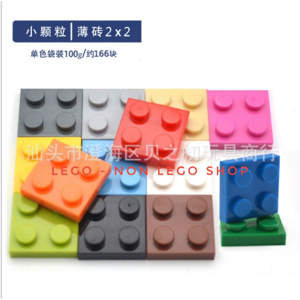 Lego part cơ bản 2x2 dẹt các màu sắc ( 20c )