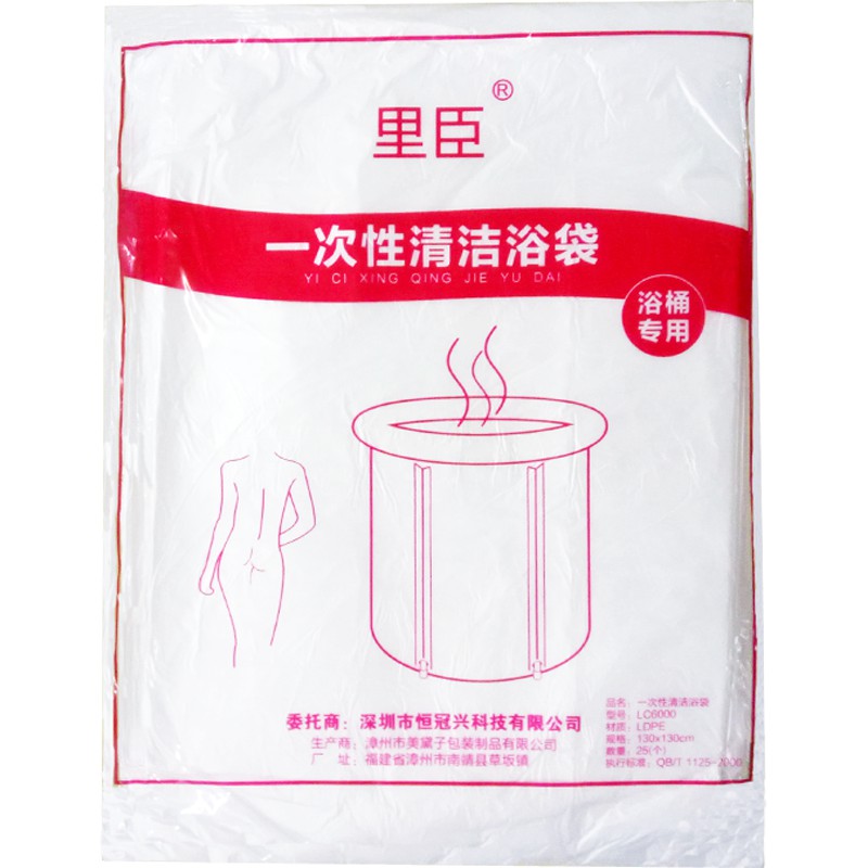 Túi Nhựa Dày Gấp Gọn Dùng Một Lần Tiện Dụng | BigBuy360 - bigbuy360.vn