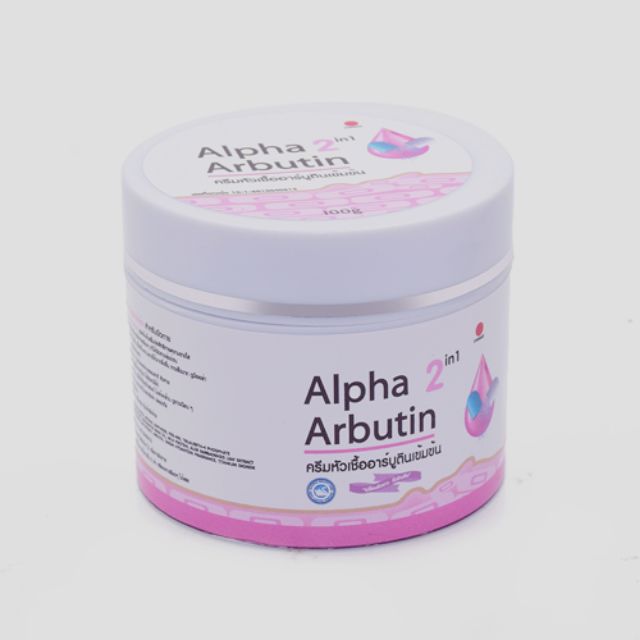 Dưỡng alpha Abutin thái lan