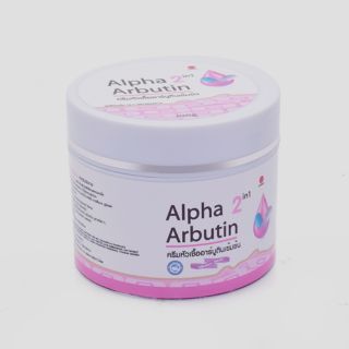 Dưỡng alpha Abutin thái lan