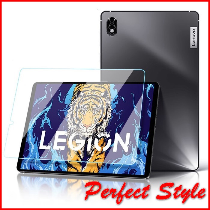 Kính Cường lực màn hình Lenovo Legion Y700 TB- 9707F 9707N 8.8 inch bảo vệ màn hình chống trầy xước