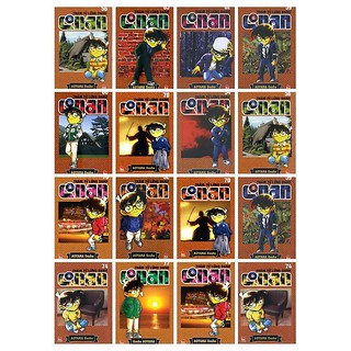 Truyện - Combo Conan - 10 quyển + bán kèm 1 bút viết (giao tập ngẫu nhiên)
