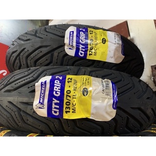 Michelin city grip 2 130/70-12