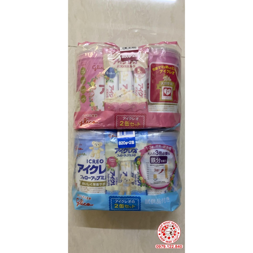 (Set đôi tặng gói sữa) Sữa bột Glico 0-1 và 1-3 nội địa Nhật _shopnhatlulu