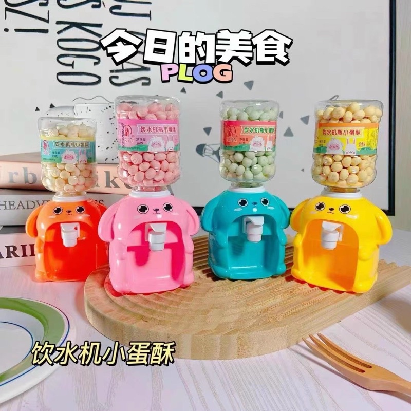 🌼 BÁNH HẠT NGỌC TẶNG KÈM MÁY LỌC NƯỚC CHO BÉ 🌈🌈