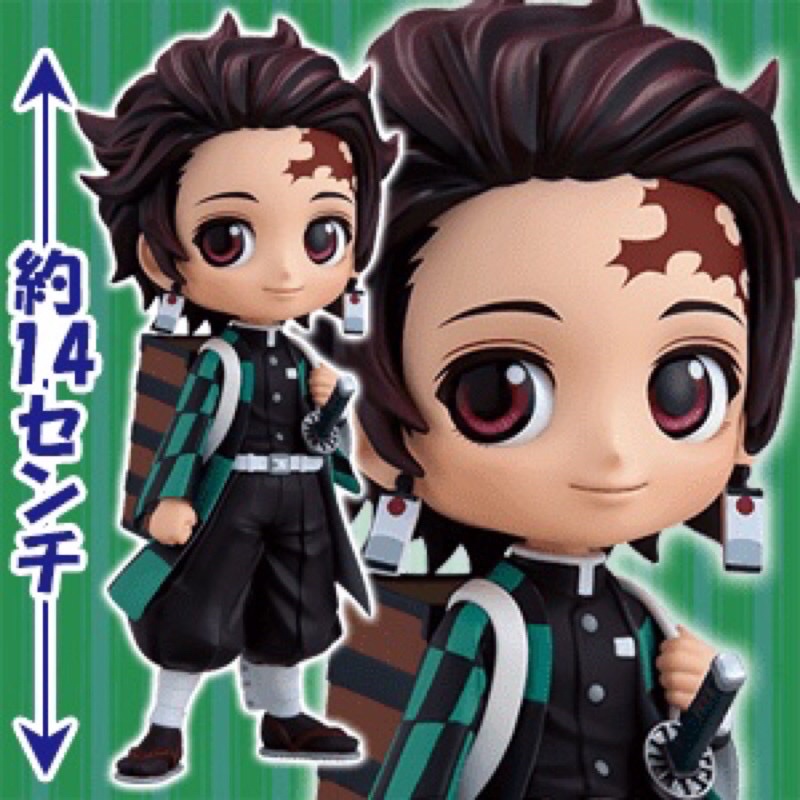 Mô hình Q posket Tanjiro Kamado II - Kimetsu No Yaiba - Demon Slayer