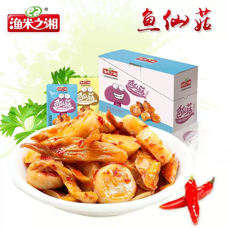 [[SẴN]] ĐÙI NẤM TẨM VỊ | BigBuy360 - bigbuy360.vn