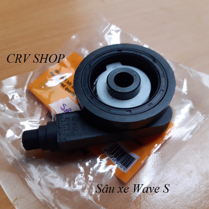 Củ Sâu Công Tơ Mét Xe Wave S110