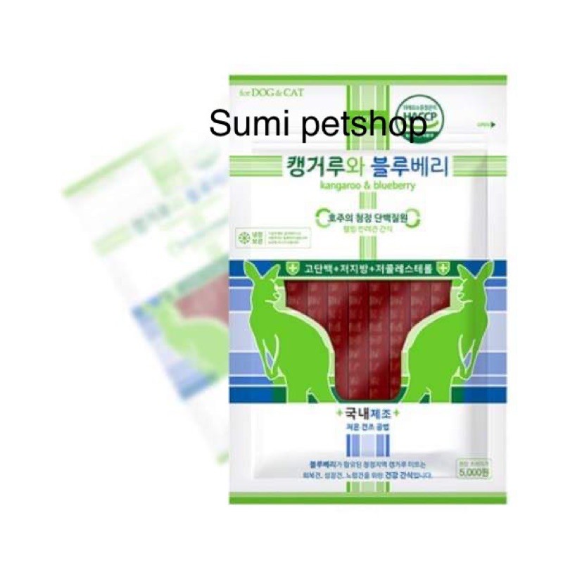 THỨC ĂN VẶT HỖ TRỢ THÚ CƯNG CÓ LÀN DA NHẠY CẢM LAMER KANGAROO & BLUEBERRY 100g cao cấp nhậpkhẩu Hàn Quốc