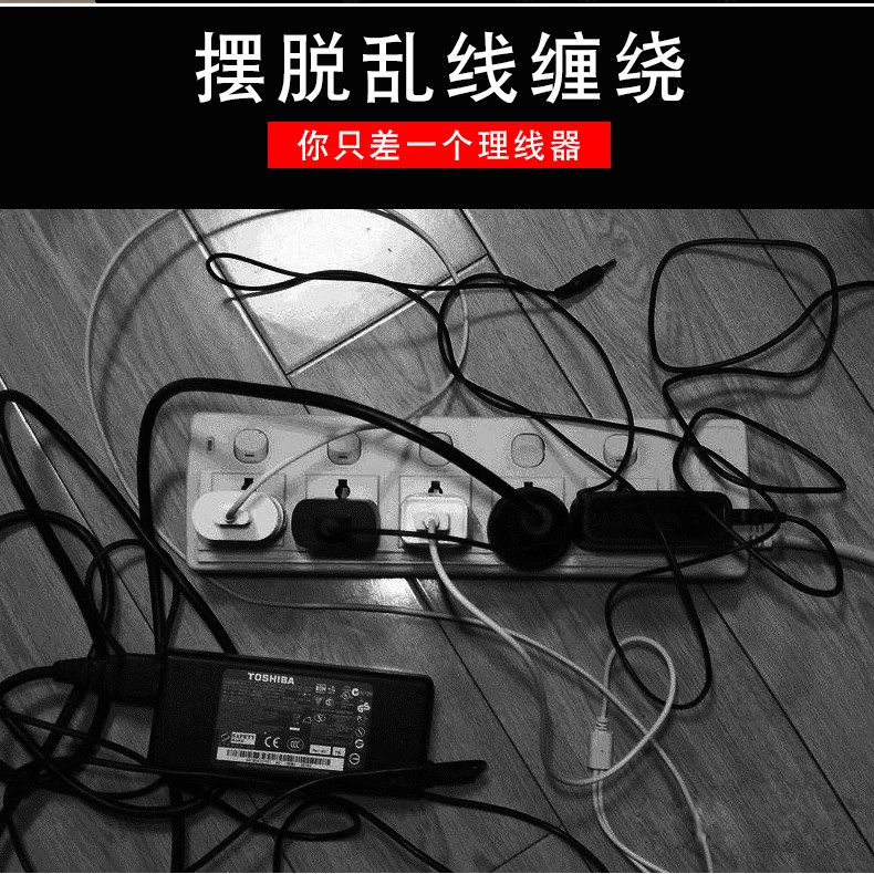 Kẹp Sạc - Quên Nỗi Lo Rối Dây Sạc Và Tai Nghe EarlDom EH-31 | BigBuy360 - bigbuy360.vn