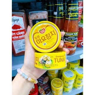 Cá ngừ xốt mayonnaise dongwon mayo tuna