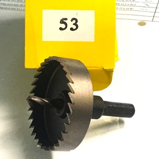 Mũi Khoét lổ hợp kim ống 53 HSS (khoét ổ khoá tròn)
