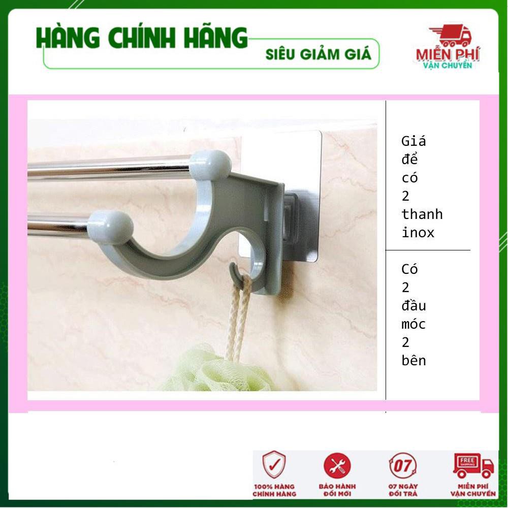 Giá Treo Khăn Nhà Tắm Loại Dài Inox 2 Tầng Dán Tường Không Cần Khoan Vít, Giá Để Khăn Phơi Khăn Mặt