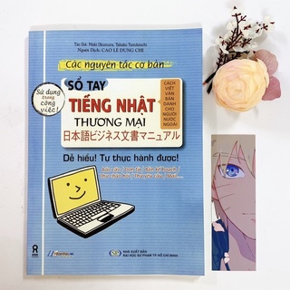 Sổ tay tiếng Nhật TM