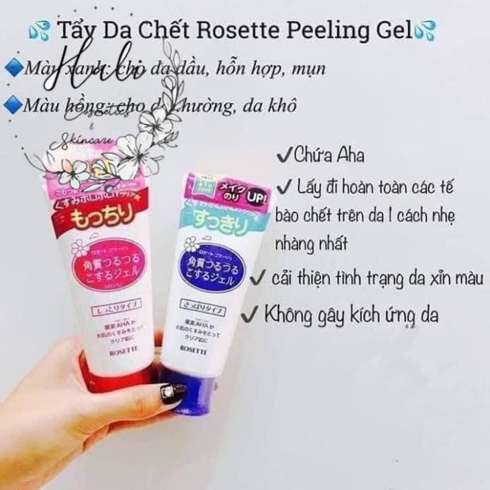 TẨY DA CHẾT ROSETTE [ NHẬT BẢN 120GR ]