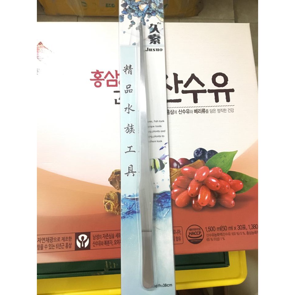 Nhíp, kéo cắt tỉa cây thủy sinh