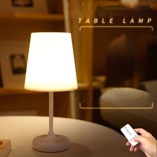 TR14 Đèn ngủ điều khiển từ xa