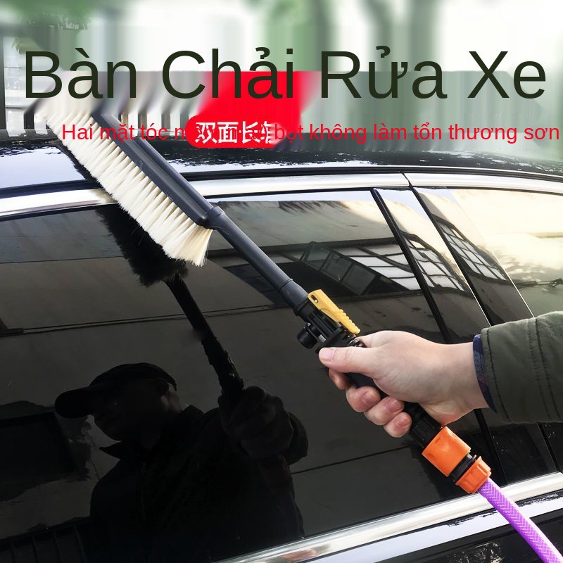 Chổi rửa xe phun nước đa năng, chổi tạo bọt phun nước ô tô, xe máy, lông mềm, dụng cụ cọ rửa xe