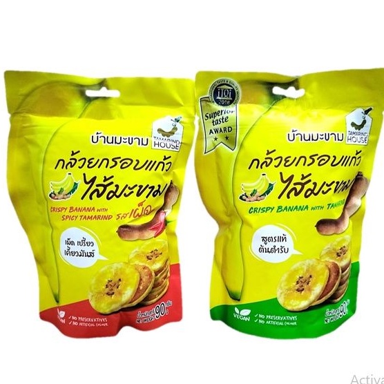 Chuối Kẹp Me Thái Lan 90g