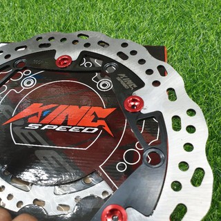 Đĩa thắng trước SONIC KING SPEED