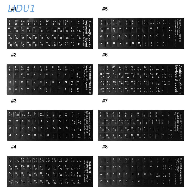 Miếng Dán Bàn Phím Màu Trắng / Đen In Chữ Tiếng Nga / Pháp / Đức / Đức / Arabic / Ý Bền Bỉ Cho Laptop / Pc