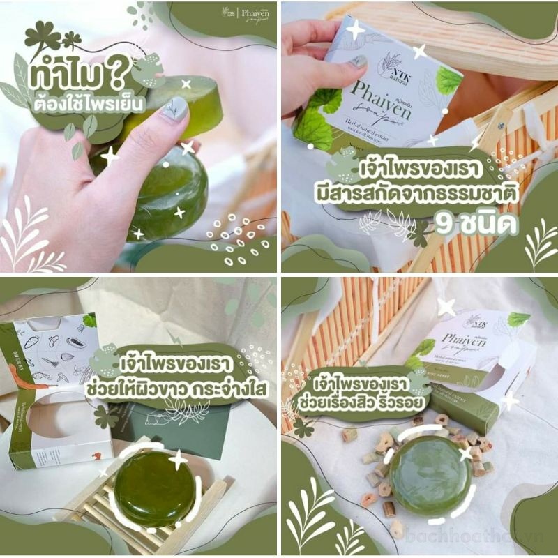 Sáp rửa mặt khắc phục mụn trắng da NTK Natural Phaiyen Thái lan