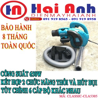 Máy thổi bụi - máy thổi và hút bụi classic cla-5305, 2 chức năng hút và thổi bụi, công suất mạnh mẽ