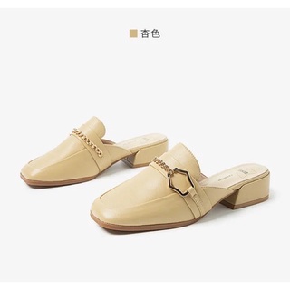 (ORDER) SỤC DA MỀM DUSTO