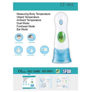 MÁY ĐO NHIỆT ĐỘ INFRARED THERMOMETER IT-901