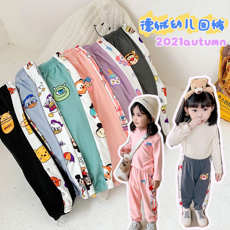 Quần dài giữ ấm họa tiết hoạt hình phong cách Hàn quốc cho bé gái