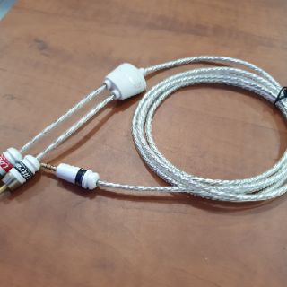 Dây 3.5 ra 2 AV UTRALINK hàng bãi canada Chiều dài 2m