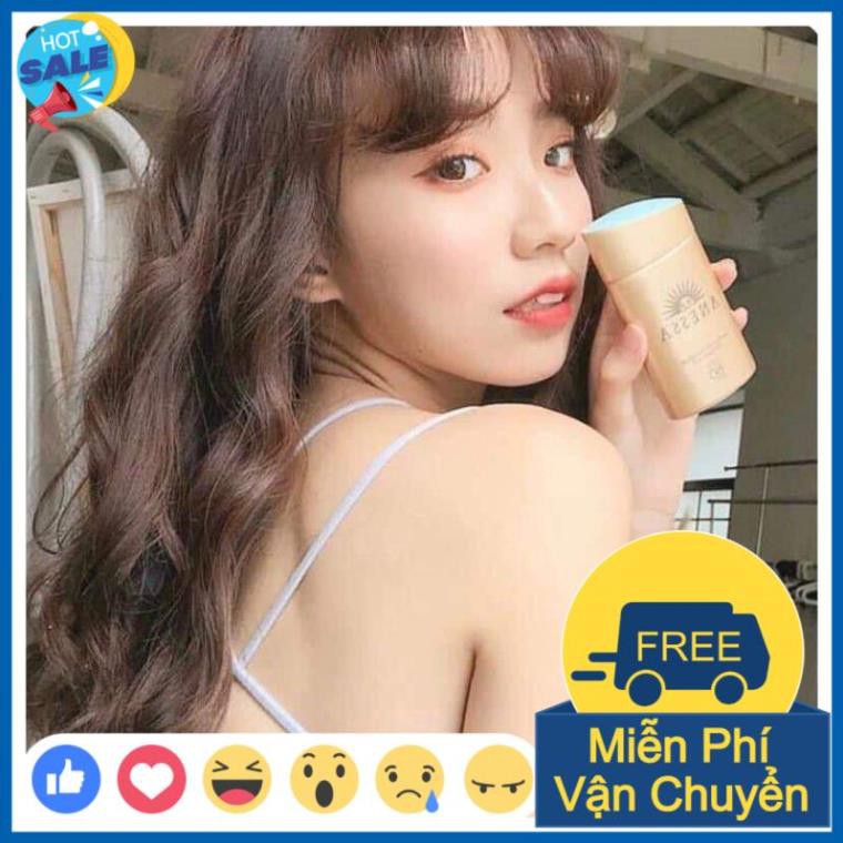 🎁𝐌𝐢𝐞̂̃𝐧 𝐏𝐡𝐢́ 𝐒𝐡𝐢𝐩🎁 Kem Chống Nắng Anessa UV Skincare Milk Bảo Vệ Hoàn Hảo