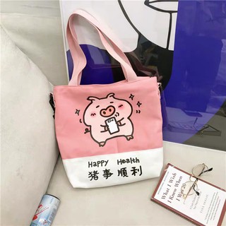 Túi Tote Heo Happy thời trang nữ - BL018