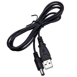 Dây USB - DC 5.5*2.1 Loại Tốt