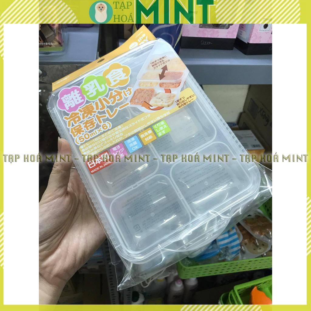 Khay trữ đông thức ăn cho bé 8 ngăn 30ml Skater Nhật, khay trữ đồ ăn dặm - Tạp hoá mint