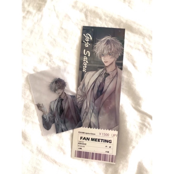 Goods artist Trung Gojo Satoru