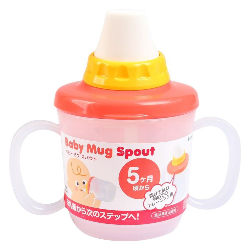 BooBoo Baby - Cốc tập uống ăn dặm cho bé Baby Mug - Made in Japan hàng nhật nội địa