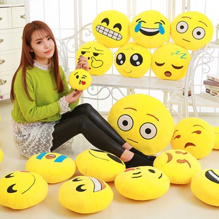 [RẺ VÔ ĐỊCH] GỐI NHỒI BÔNG CẢM XÚC 30CM SIÊU CUTE