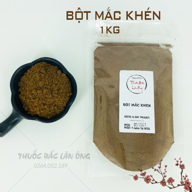 1kg Bột Mắc Khén (Đã Rang, Xay Thơm)