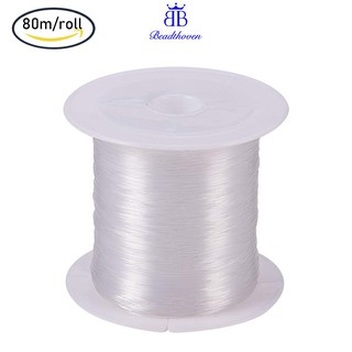 Dây nylon xỏ làm trang sức 80m 0.3mm