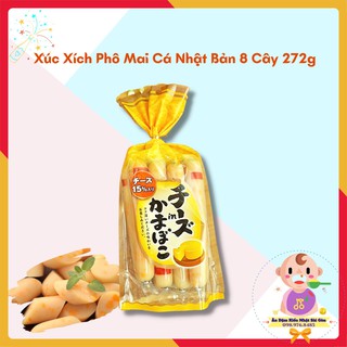🛑FreeShip🛑 Xúc Xích Phô Mai Cá Nhật Bản 8 Cây 272g - Nội Địa Nhật